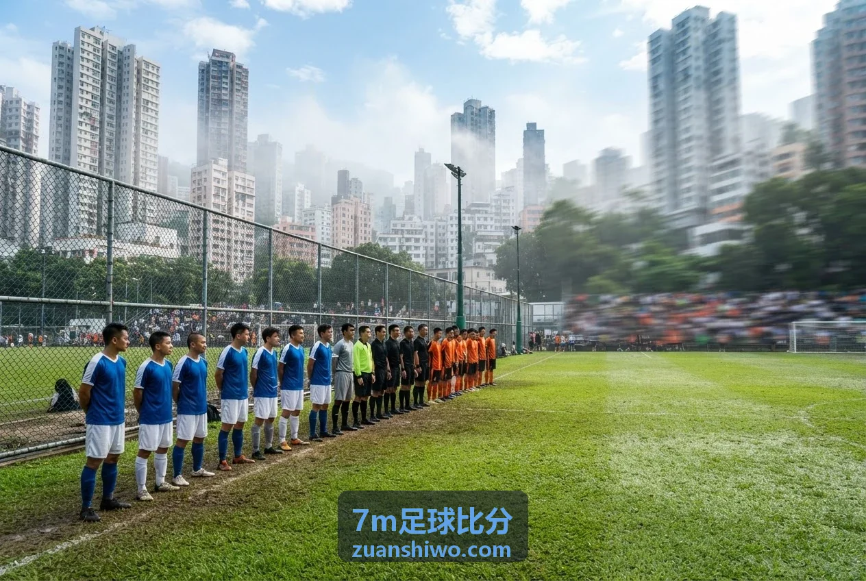 7m足球比分全球赛事覆盖背景